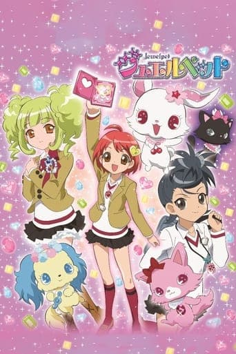Jewelpet Online