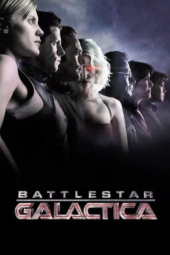 Galáctica, estrella de combate Online
