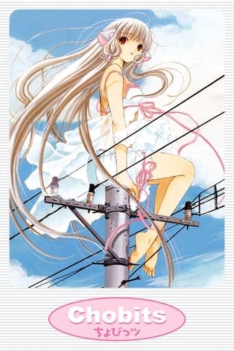 Chobits Online