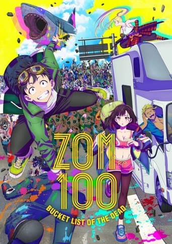 Zom 100: The Bucket List of the Dead Online