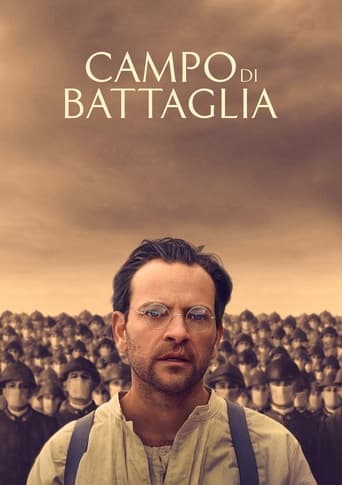 Campo di battaglia Online