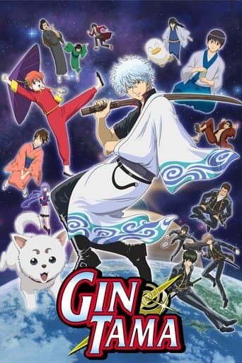 Gintama Online