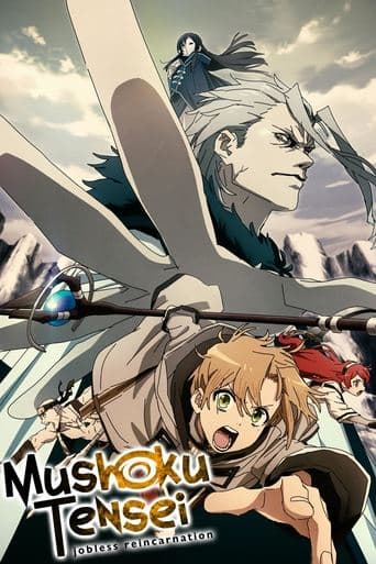 Mushoku Tensei Jobless Reincarnation Online