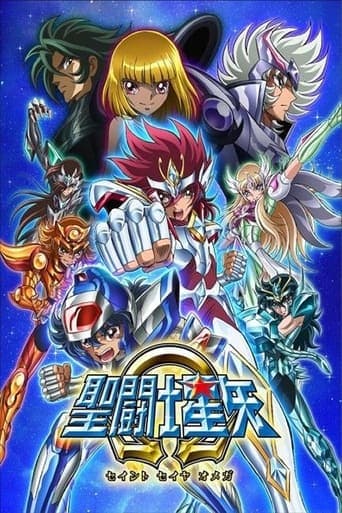 Los Caballeros del Zodiaco: Omega Online