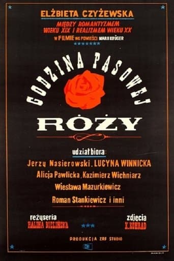 Godzina pąsowej róży Online
